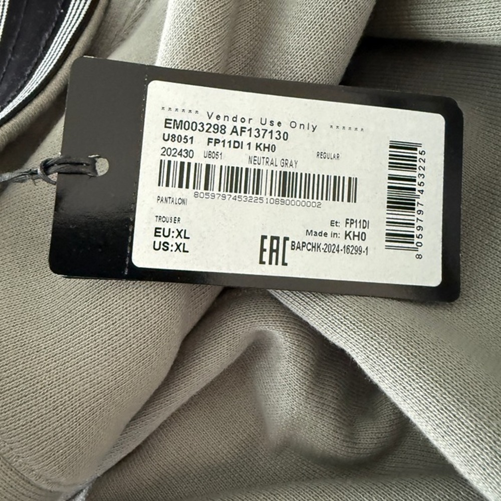 Emporio Armani Mens Gray Cotton Joggers Zip Pocket Sweatpants Logo, Sz X-Large - Picture 10 of 11